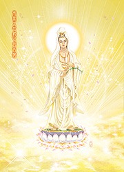 guanyinpusafaxiang(gold)